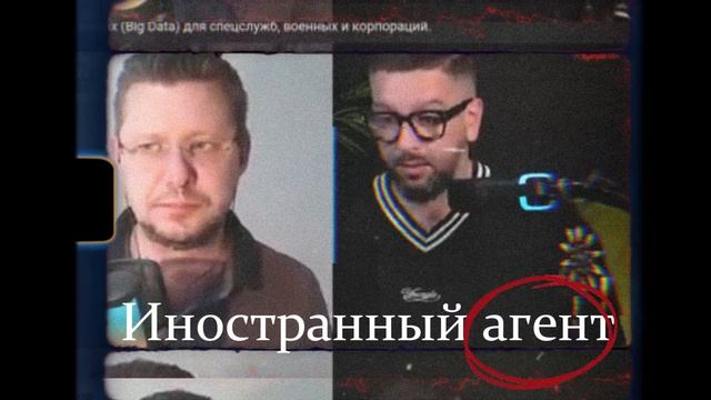 Палантир
