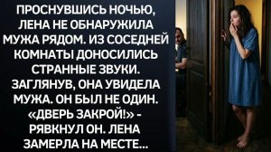 Истории из жизни|Проснувшись ночью|Аудио рассказы|Аудиокниги слушать онлайн|Жизненные истории