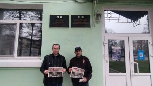 29.04.2026 НОД-Хабаровск: СТОП МАЙДАН! (965) План Победы в СВО в адм п.Переясловка Хабаровского Края