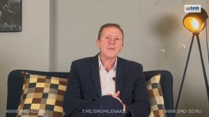 Сергей Бальсин - Как перестать тушить пожары в управлении АЗС