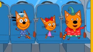 Три Кота