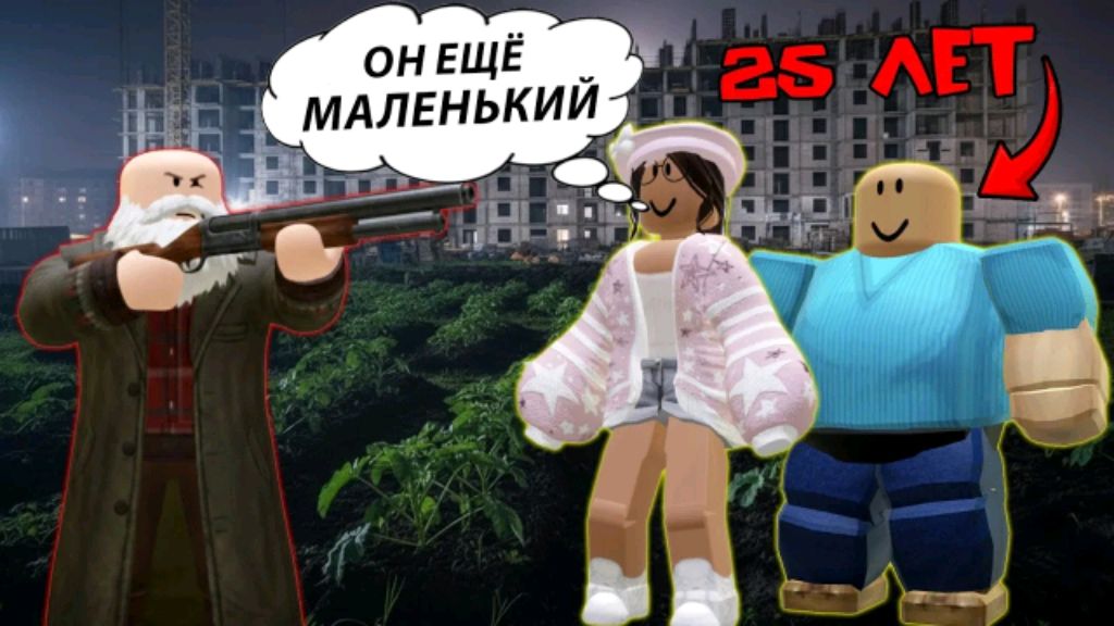 едиммм смотреть онлайн