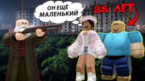едиммм