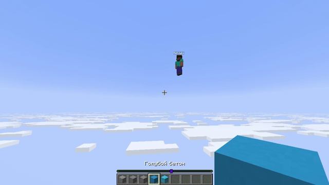 МАЙНКРАФТ [БИТВА ПОСТРОЕК] + PlayBat | Minecraft MAXgrifer_EZ
