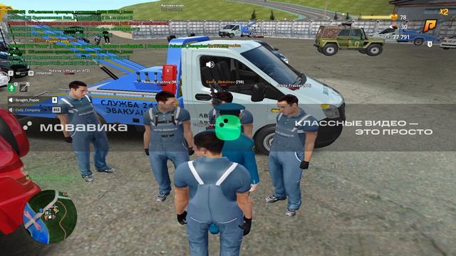 ScreenRecorderProject1_1 смотреть онлайн