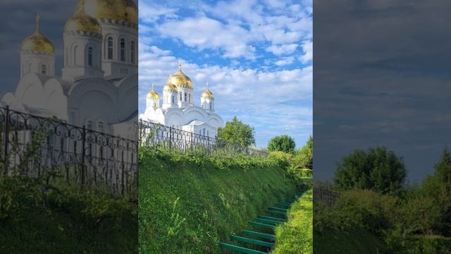 Канавка Богородицы