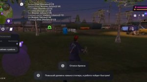 матрёшка рп и метро путь бомжа