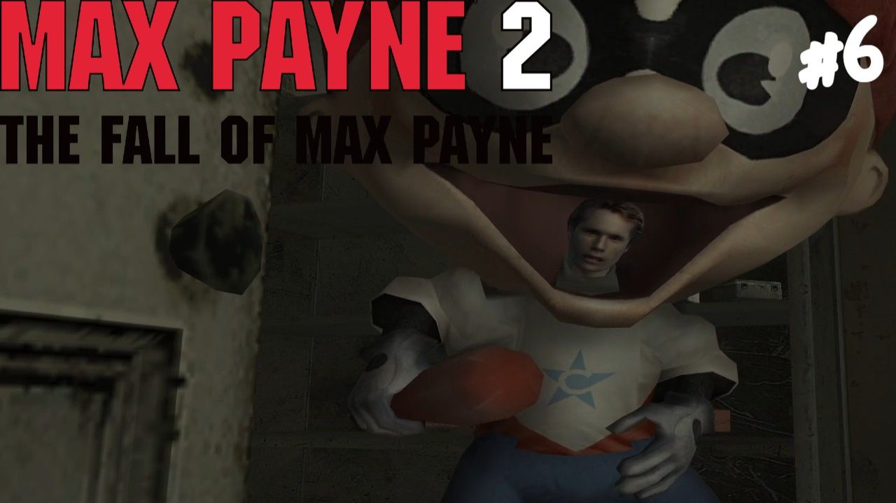 Max Payne 2: The Fall of Max Payne - Прохождение #6 Коллекционер.