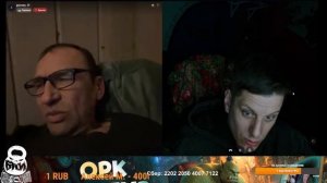Как же они не любят правду
