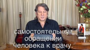 Некоторых комментаторов надо лечить, считает Юрий Лоза