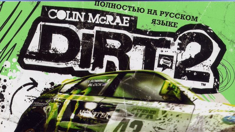 Новое приключение зовет меня - Colin McRae DiRT 2 - Прохождение, часть 1