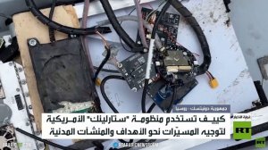 كييف تكثف استهداف غورلوفكا بالمسيرات