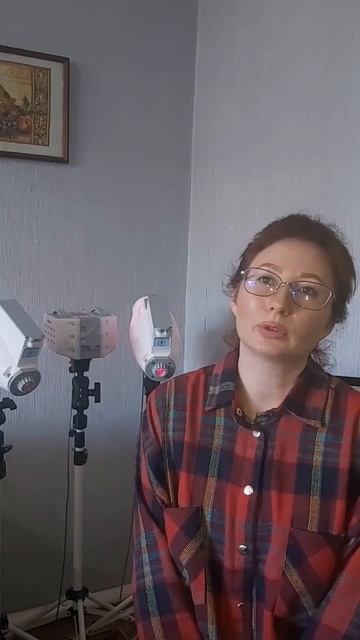 Отзыв 2 смотреть онлайн