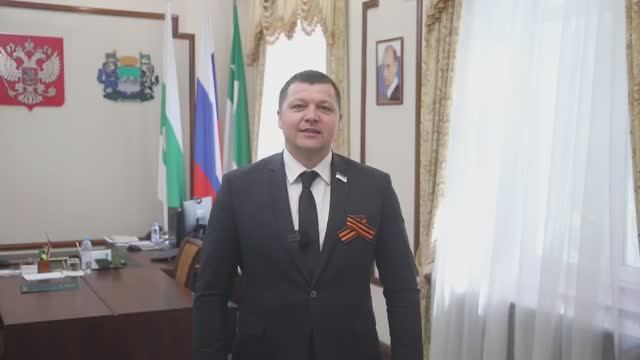 Глава города Антон Науменко поздравил курганцев с Праздником Весны и Труда