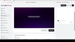 смотрим вк видео