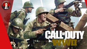 Call of Duty WWII ► Операция «Кобра» | Прохождение игры на русском [#2]