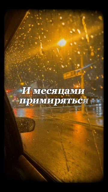 Сестрёнка (Rework) - RoboCosta