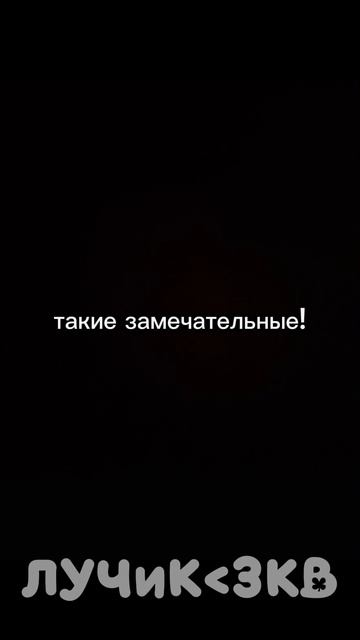 ❤️ смотреть онлайн