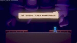 СТИКМЕН «СМОГУТ ЛИ ПРОЙТИ ЛУЧШИЕ БОЙЦЫ» ОФИСНАЯ ДРАКА, БОССЫ И РЭГДОЛЛ 👊🤖💥