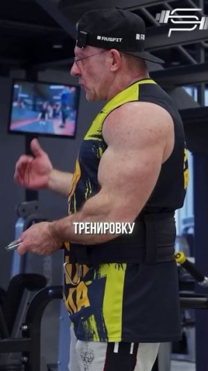 Тренировка тебя убьет