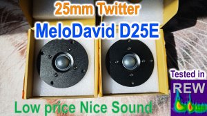 ВЧ динамик Melodavid D25E vs BE28 mk2 зачем переплачивать за «бериллий»?