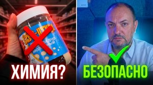 Душный Разбор №3. Ищем к чему придраться в Светофоре.