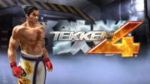 Tekken 4 (PS2, 2002) 52 Стив vs Виолет