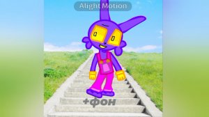 •|Делаю свой монтаж лучше|•