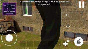 Побег от блогера играю за холибам