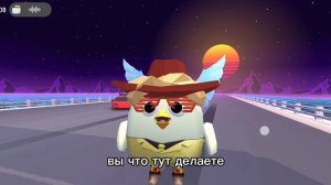 сходка