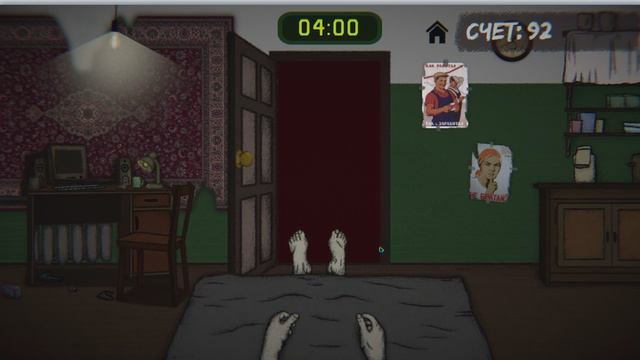 bandicam 2026-05-02 18-45-33-549 смотреть онлайн