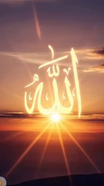 Allahu Akbar#blagodarnost #islamicgreeting #субханаллах #alhamdulillah #allahuakbar #islamicphrase