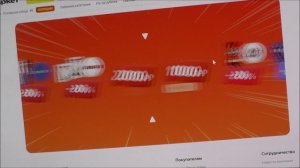 Пытаюсь что-либо выиграть в колесе Призов Яндекс Маркета ! Получится ?