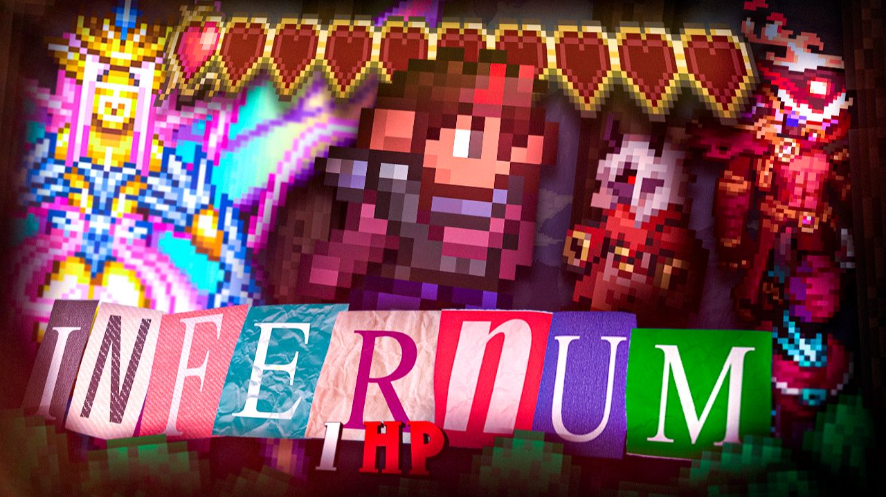 ПРОШЕЛ TERRARIA INFERNUM 1 HP на ЛЕГЕНДАРНОЙ СЛОЖНОСТИ! TERRARIA ГАЙД | 1 ЧАСТЬ смотреть онлайн