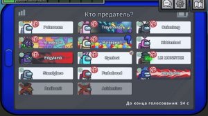 выполняем задания