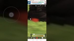 Ава готова
