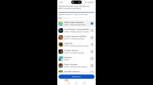 Супер пупер новости
