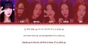 Meovv «Body» you as a member 6 Members lyrics color coded
