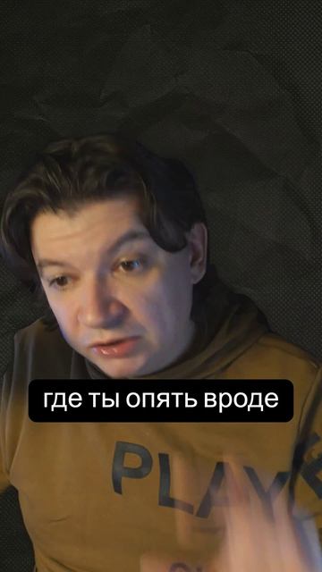 Привыкла жить на черновик? Узнай, как вернуть себе свою жизнь, пока не стало слишком поздно.