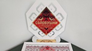 Хор «Вдохновение» ДМШ № 96. Гастроли в Чебоксары и Йошкар-Олу. Октябрь 2025 г. Фильм 1
