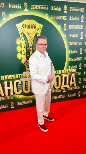 ШОК! Все тайны закулисья “Шансон года 2026” в СПБ | Александр Добронравов #шансонгода #музыка