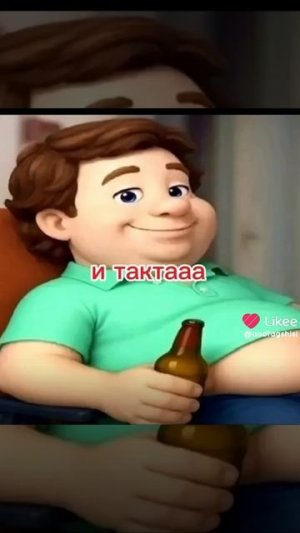 три кота и одна кошечка
