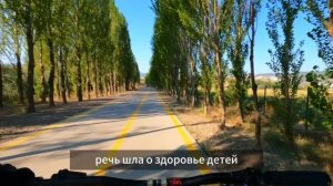 #ПРОВИНЦИАЛКА# Я удивилась когда читала эту историю... Рассказ, который вы запомните. История.