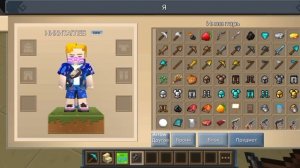 Показываю АДМИН БЛОКИ в Game room blockman go.АДМИН БЛОКИ.Blockman go ⬜