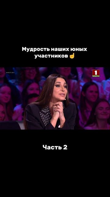 Муж — в офисе, Влада — на сцене! #факторby #факторбай #factorby #факторbyдети #беларусь1