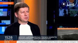 ‼️🇺🇦🏴☠️ На Украине обсуждают ужесточение мобилизации, подтвердили в Раде