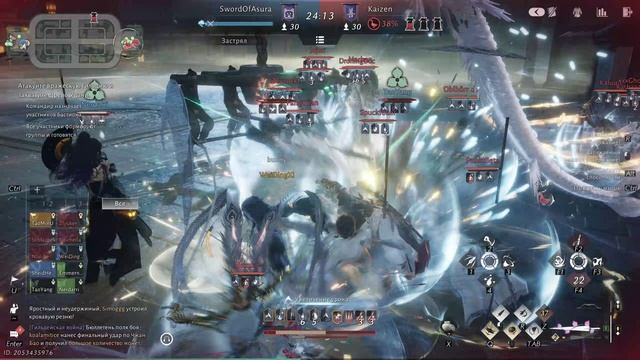 020526 GVG | Kaizen | деф пачка (поражение)