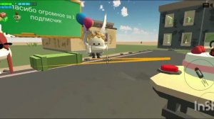 спасибо!