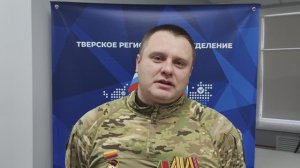 Александр Игнатьев - о предварительном голосовании