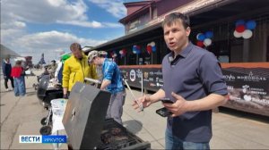 Мясные деликатесы под открытым небом. Соревнования по барбекю проходят в Иркутске